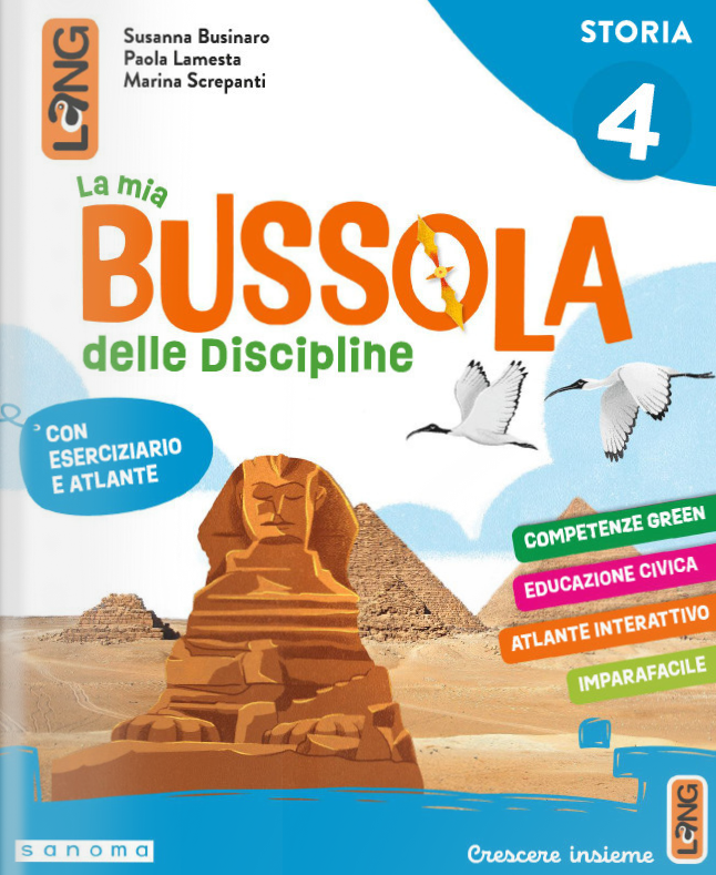 la mia bussola delle discipline