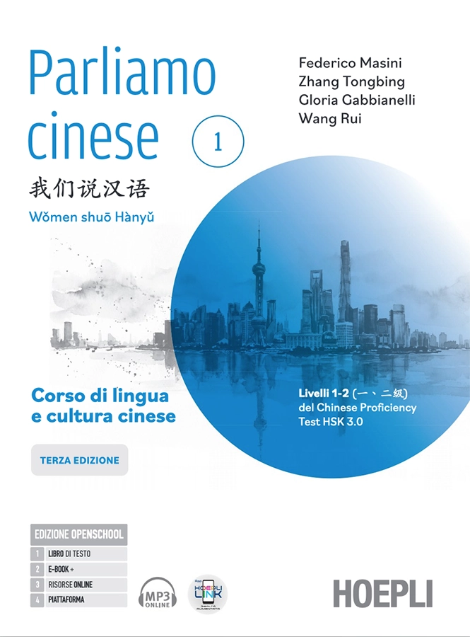 Parliamo cinese - Volume 1